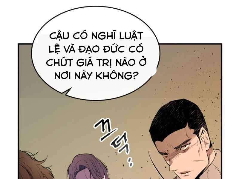 Thăng Cấp Cùng Thần chapter 8 - Upload bởi truyensieuhay.com