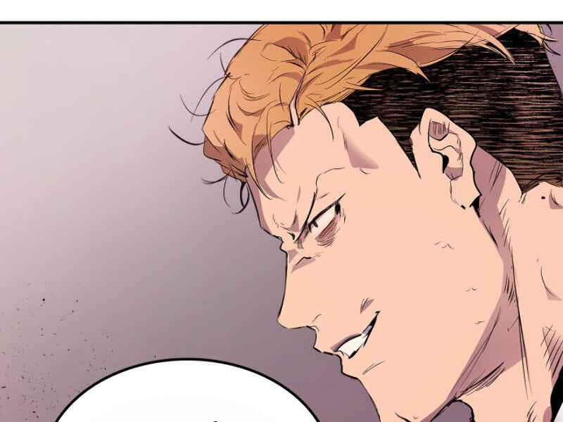Thăng Cấp Cùng Thần chapter 8 - Upload bởi truyensieuhay.com