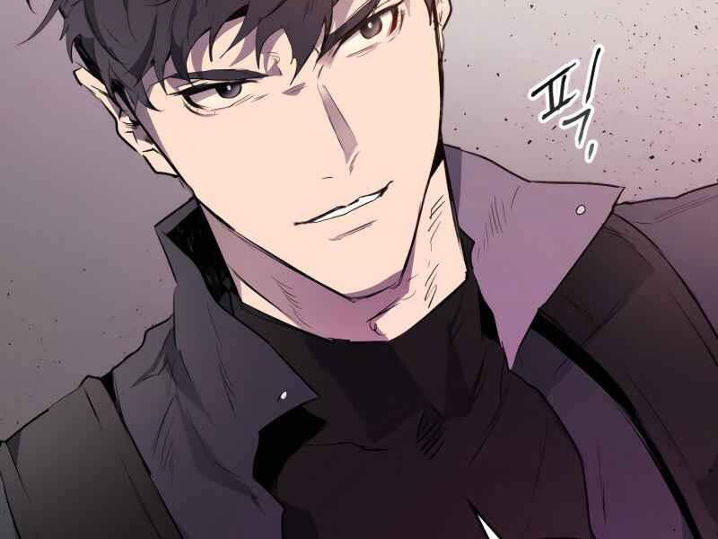 Thăng Cấp Cùng Thần chapter 8 - Upload bởi truyensieuhay.com