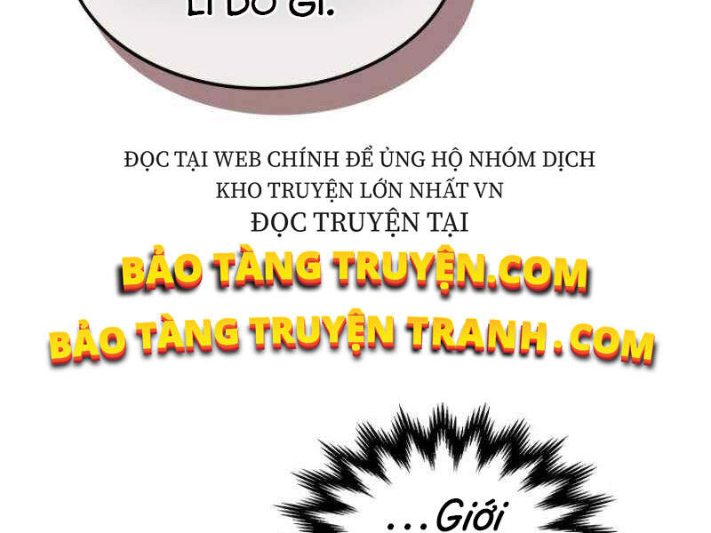 Thăng Cấp Cùng Thần chapter 8 - Upload bởi truyensieuhay.com