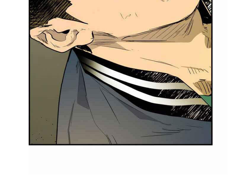 Thăng Cấp Cùng Thần chapter 8 - Upload bởi truyensieuhay.com