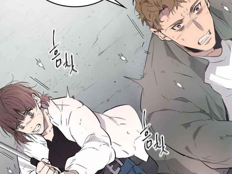 Thăng Cấp Cùng Thần chapter 9 - Upload bởi truyensieuhay.com