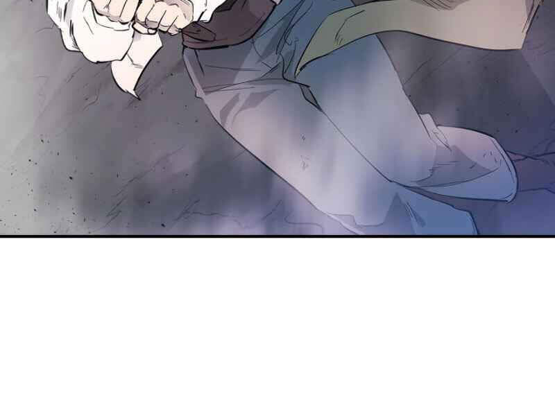 Thăng Cấp Cùng Thần chapter 9 - Upload bởi truyensieuhay.com