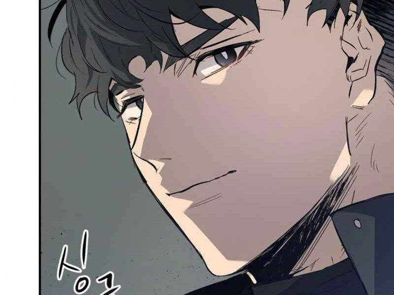 Thăng Cấp Cùng Thần chapter 9 - Upload bởi truyensieuhay.com