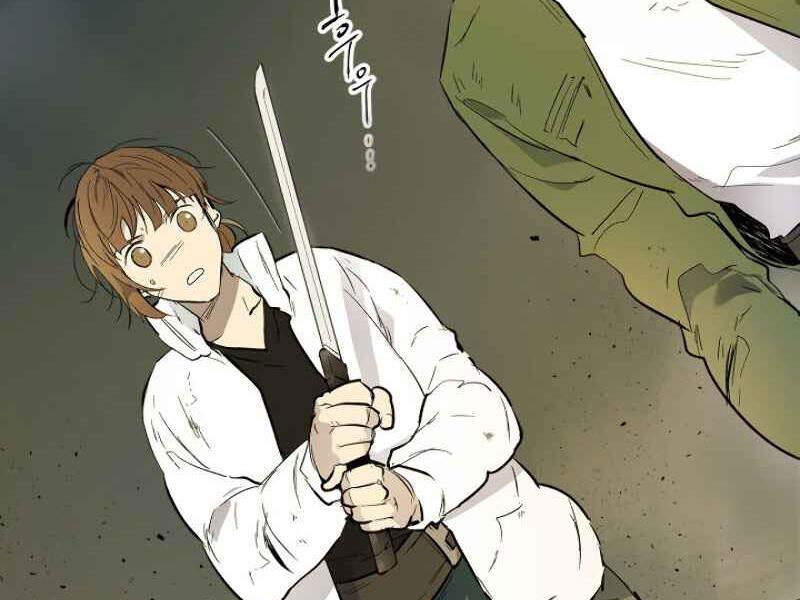 Thăng Cấp Cùng Thần chapter 9 - Upload bởi truyensieuhay.com