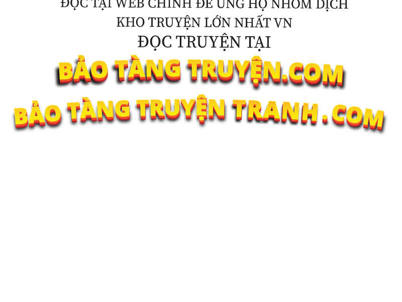 Thăng Cấp Cùng Thần chapter 9 - Upload bởi truyensieuhay.com