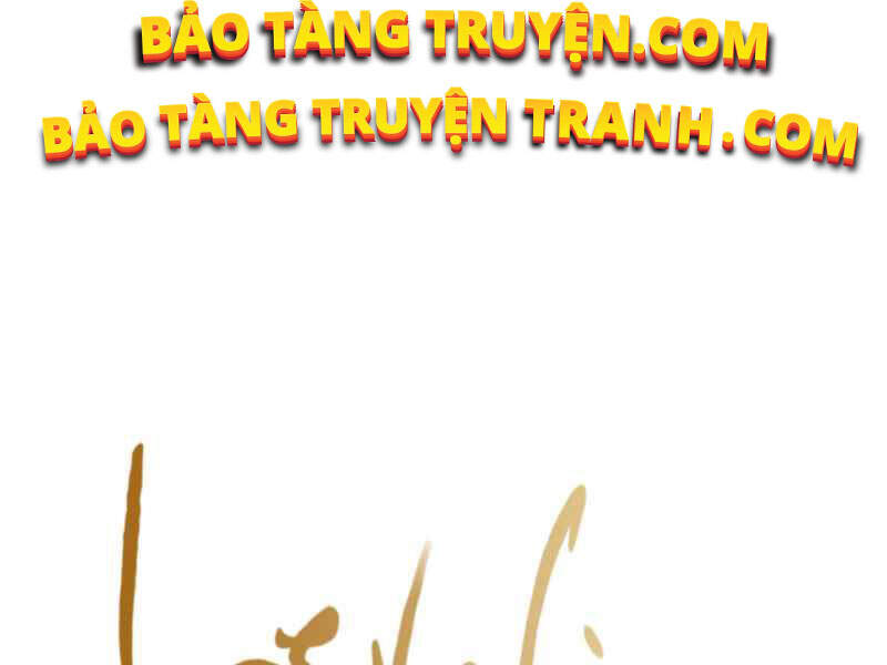 Thăng Cấp Cùng Thần chapter 9 - Upload bởi truyensieuhay.com