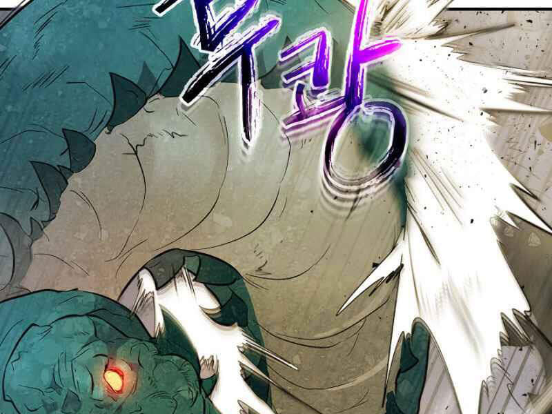 Thăng Cấp Cùng Thần chapter 9 - Upload bởi truyensieuhay.com
