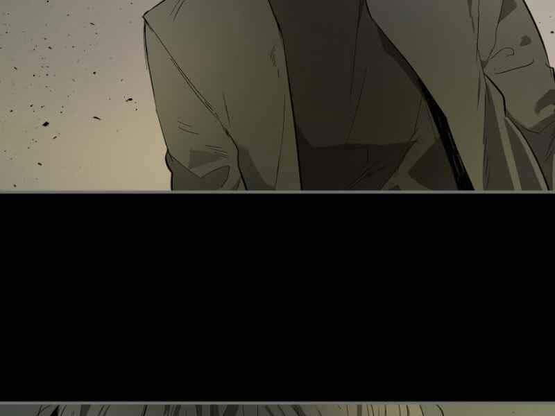 Thăng Cấp Cùng Thần chapter 9 - Upload bởi truyensieuhay.com