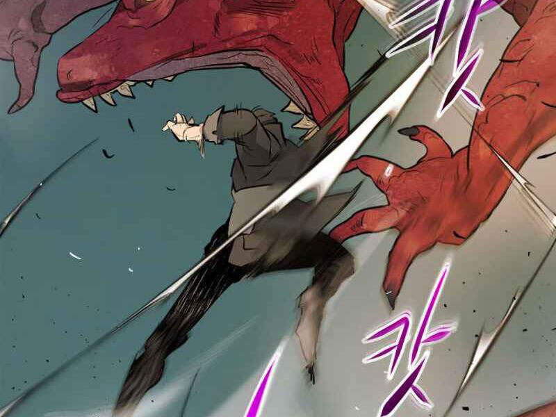 Thăng Cấp Cùng Thần chapter 9 - Upload bởi truyensieuhay.com