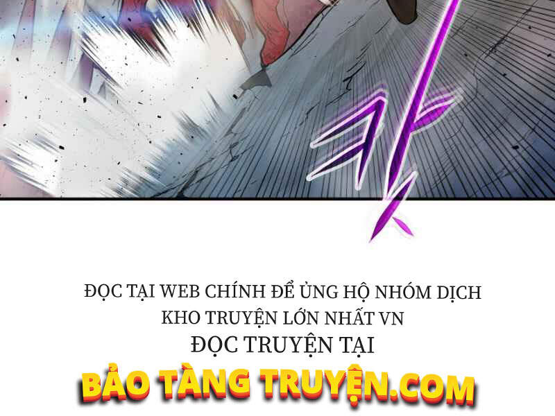 Thăng Cấp Cùng Thần chapter 9 - Upload bởi truyensieuhay.com