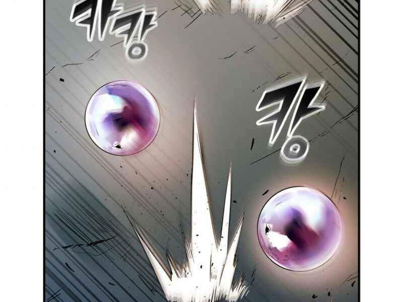 Thăng Cấp Cùng Thần chapter 9 - Upload bởi truyensieuhay.com