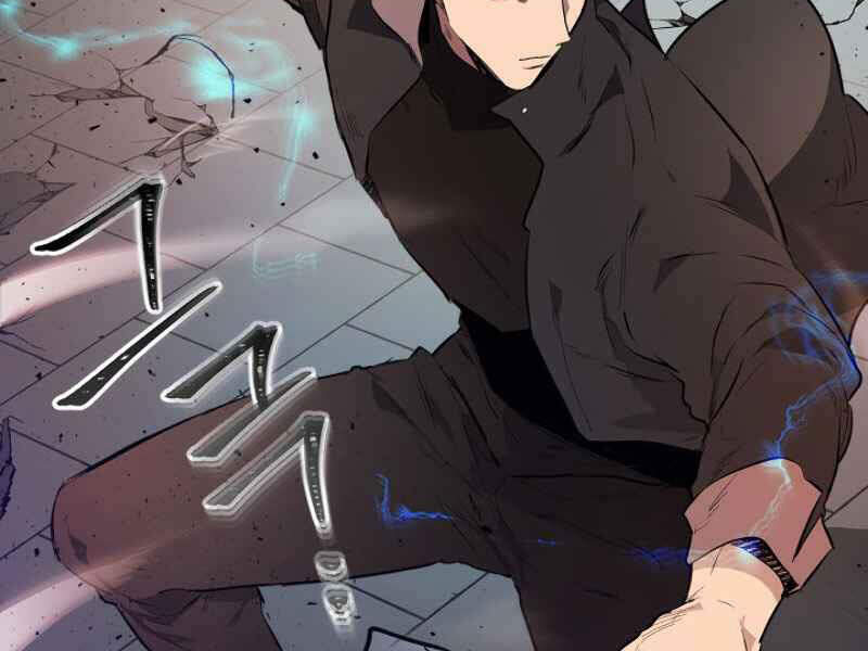 Thăng Cấp Cùng Thần chapter 9 - Upload bởi truyensieuhay.com