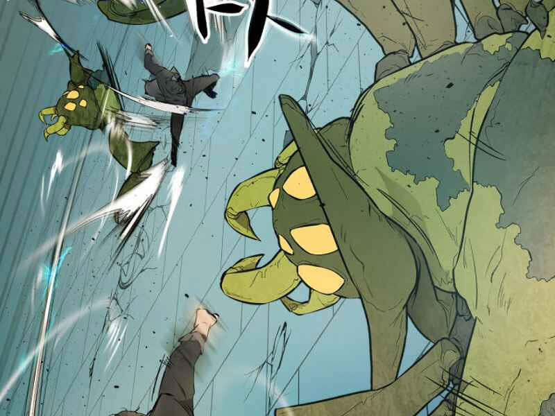 Thăng Cấp Cùng Thần chapter 9 - Upload bởi truyensieuhay.com