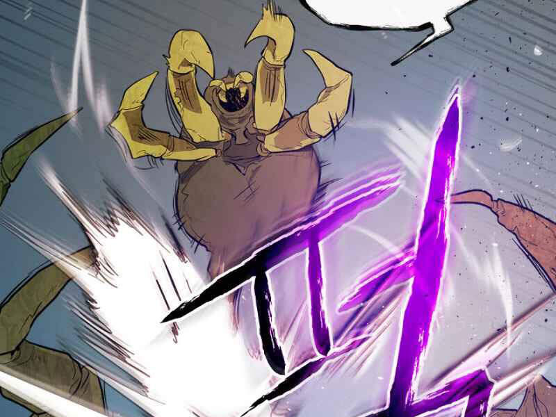 Thăng Cấp Cùng Thần chapter 9 - Upload bởi truyensieuhay.com