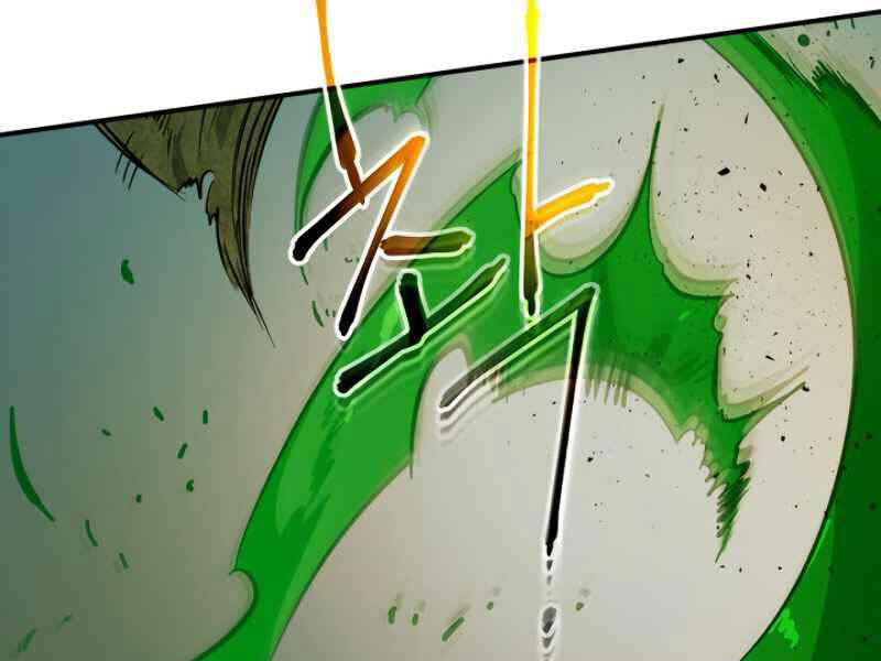 Thăng Cấp Cùng Thần chapter 9 - Upload bởi truyensieuhay.com
