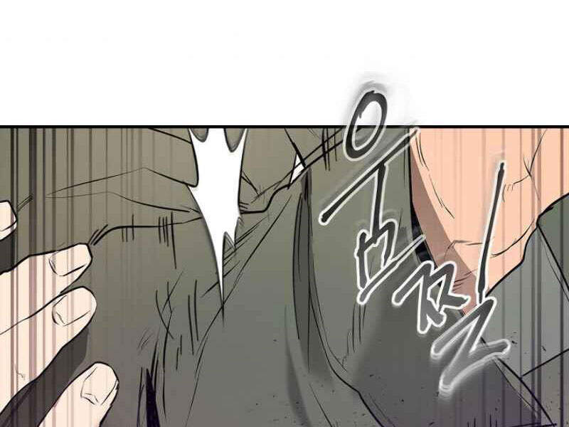 Thăng Cấp Cùng Thần chapter 9 - Upload bởi truyensieuhay.com