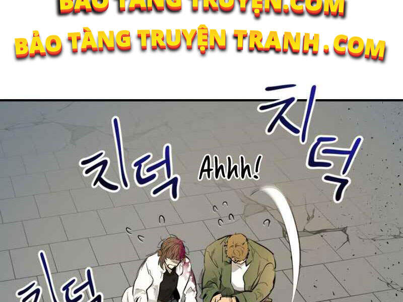 Thăng Cấp Cùng Thần chapter 9 - Upload bởi truyensieuhay.com