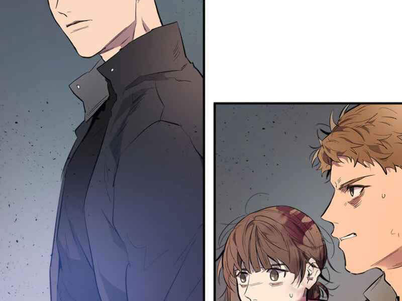 Thăng Cấp Cùng Thần chapter 9 - Upload bởi truyensieuhay.com