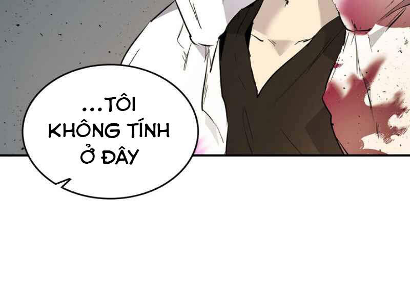 Thăng Cấp Cùng Thần chapter 9 - Upload bởi truyensieuhay.com