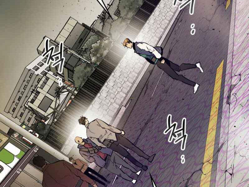 Thăng Cấp Cùng Thần chapter 10 - Upload bởi truyensieuhay.com