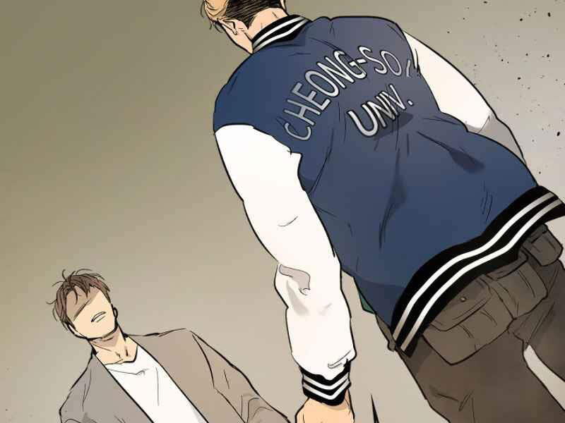 Thăng Cấp Cùng Thần chapter 10 - Upload bởi truyensieuhay.com