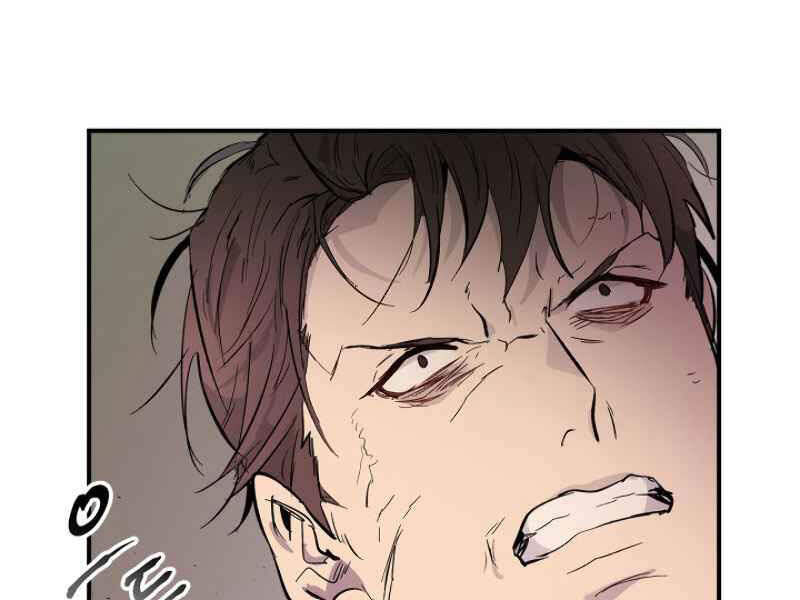 Thăng Cấp Cùng Thần chapter 10 - Upload bởi truyensieuhay.com