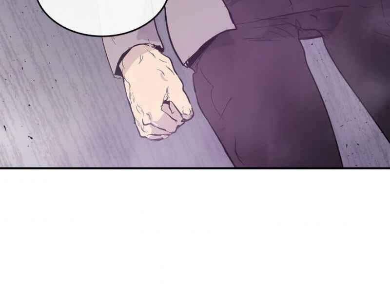 Thăng Cấp Cùng Thần chapter 10 - Upload bởi truyensieuhay.com