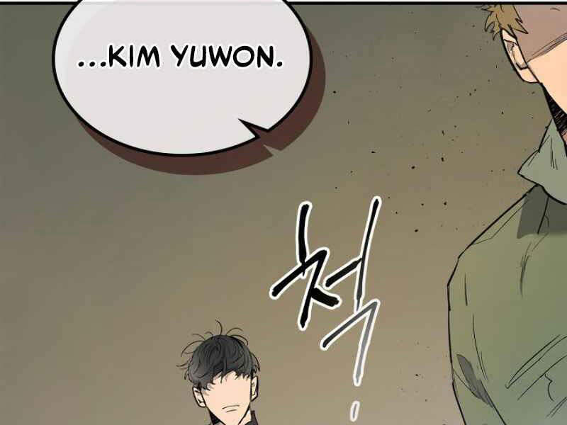 Thăng Cấp Cùng Thần chapter 10 - Upload bởi truyensieuhay.com