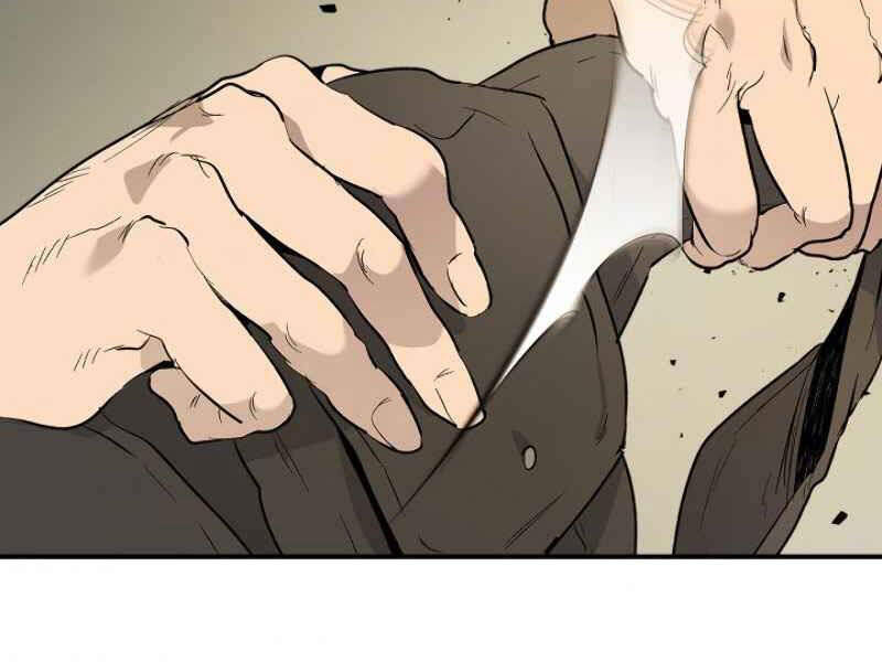 Thăng Cấp Cùng Thần chapter 10 - Upload bởi truyensieuhay.com