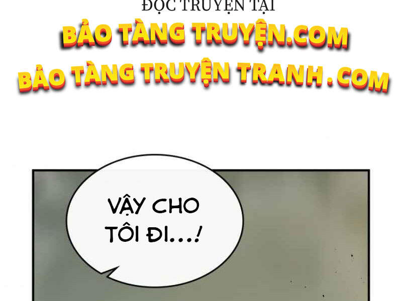 Thăng Cấp Cùng Thần chapter 10 - Upload bởi truyensieuhay.com