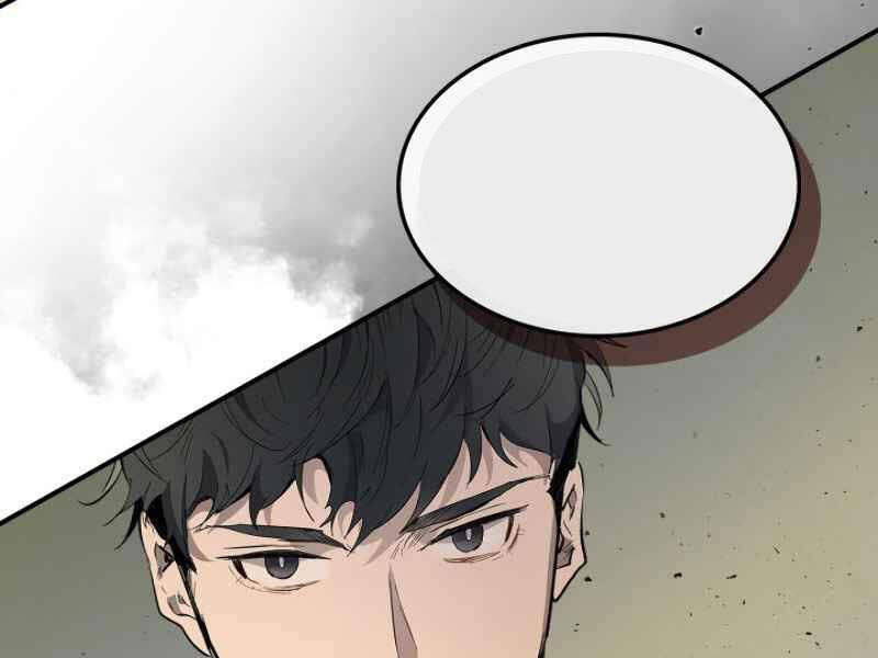 Thăng Cấp Cùng Thần chapter 10 - Upload bởi truyensieuhay.com
