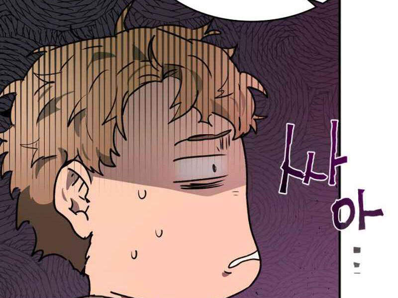 Thăng Cấp Cùng Thần chapter 10 - Upload bởi truyensieuhay.com