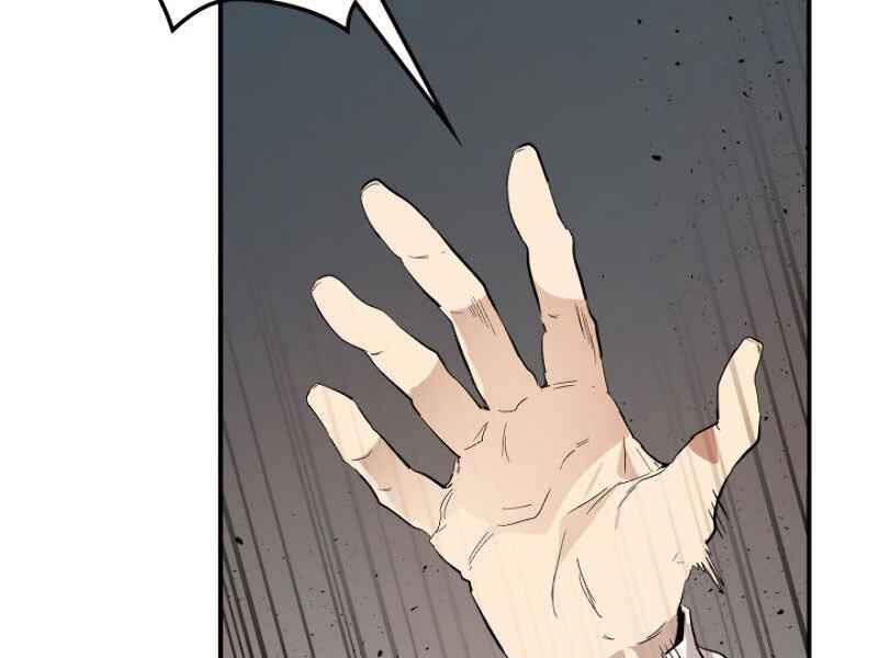 Thăng Cấp Cùng Thần chapter 10 - Upload bởi truyensieuhay.com