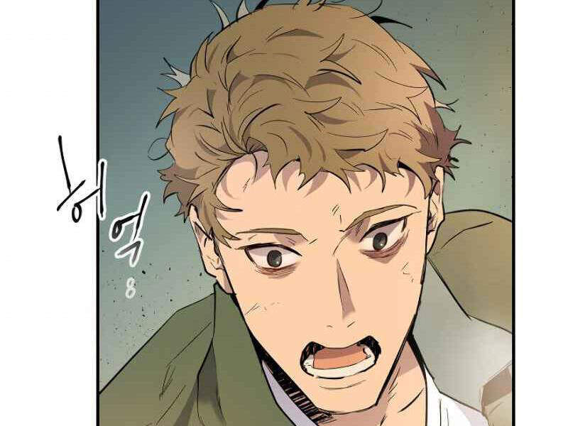 Thăng Cấp Cùng Thần chapter 10 - Upload bởi truyensieuhay.com
