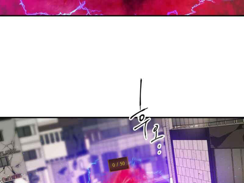 Thăng Cấp Cùng Thần chapter 10 - Upload bởi truyensieuhay.com