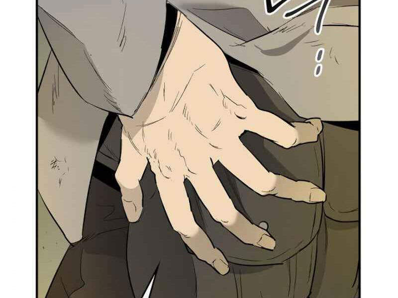 Thăng Cấp Cùng Thần chapter 10 - Upload bởi truyensieuhay.com