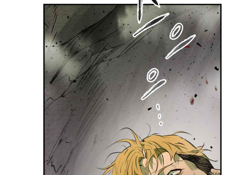 Thăng Cấp Cùng Thần chapter 11 - Upload bởi truyensieuhay.com