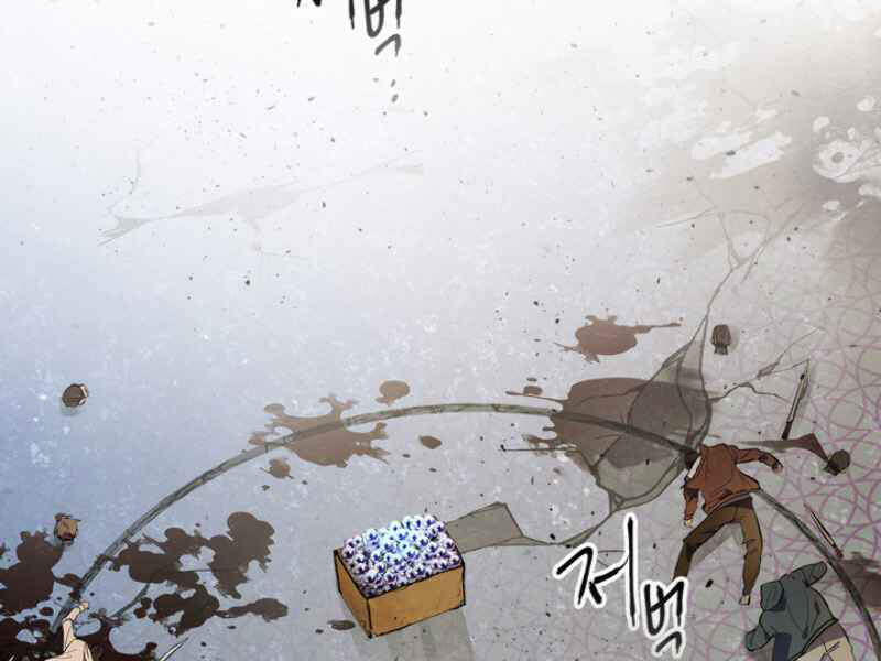 Thăng Cấp Cùng Thần chapter 11 - Upload bởi truyensieuhay.com