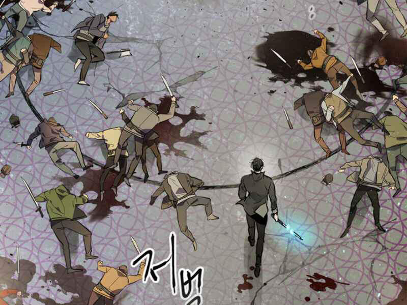 Thăng Cấp Cùng Thần chapter 11 - Upload bởi truyensieuhay.com