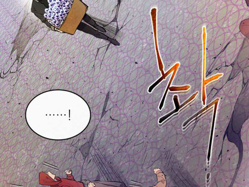 Thăng Cấp Cùng Thần chapter 11 - Upload bởi truyensieuhay.com