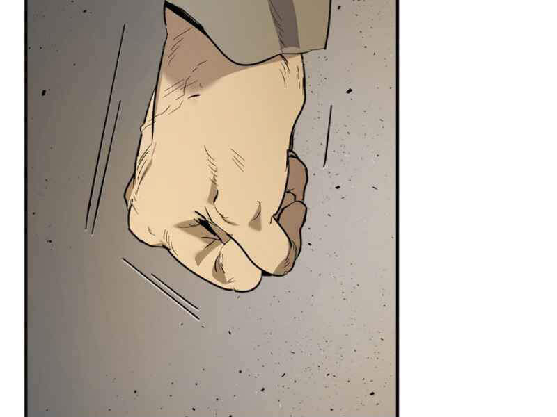 Thăng Cấp Cùng Thần chapter 11 - Upload bởi truyensieuhay.com