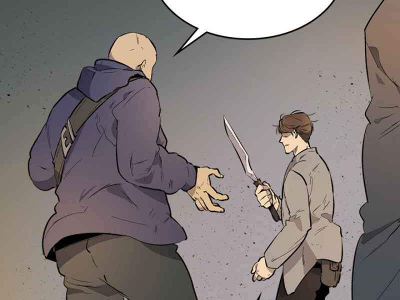 Thăng Cấp Cùng Thần chapter 11 - Upload bởi truyensieuhay.com