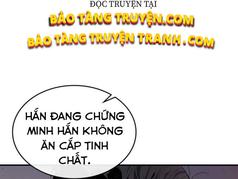Thăng Cấp Cùng Thần chapter 11 - Upload bởi truyensieuhay.com