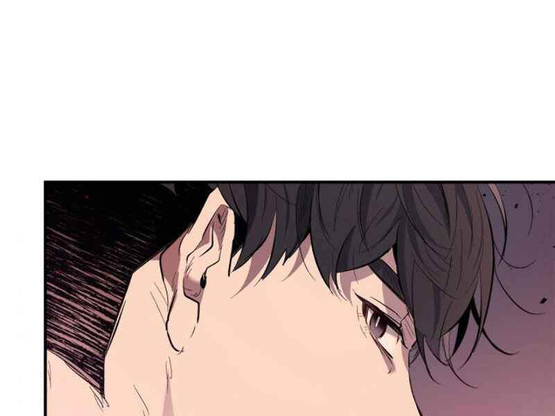 Thăng Cấp Cùng Thần chapter 11 - Upload bởi truyensieuhay.com