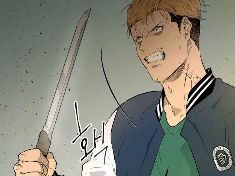 Thăng Cấp Cùng Thần chapter 11 - Upload bởi truyensieuhay.com