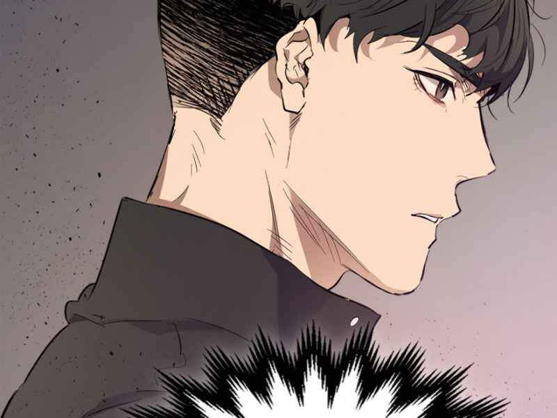 Thăng Cấp Cùng Thần chapter 11 - Upload bởi truyensieuhay.com