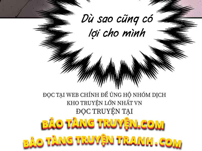 Thăng Cấp Cùng Thần chapter 11 - Upload bởi truyensieuhay.com