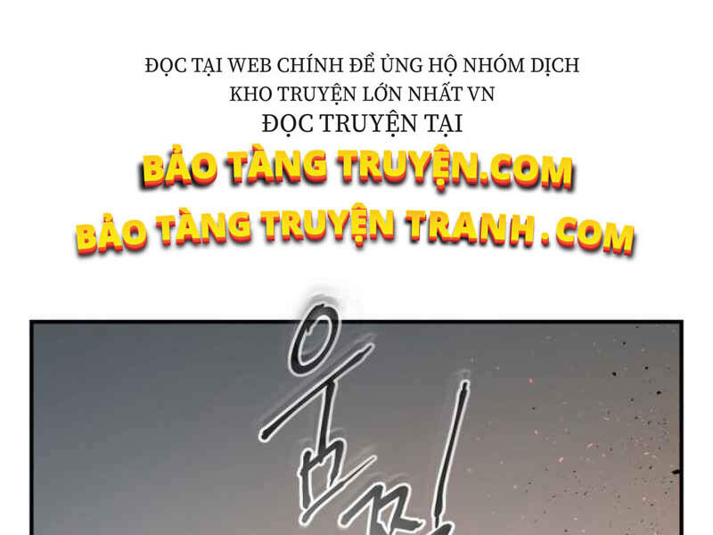 Thăng Cấp Cùng Thần chapter 11 - Upload bởi truyensieuhay.com