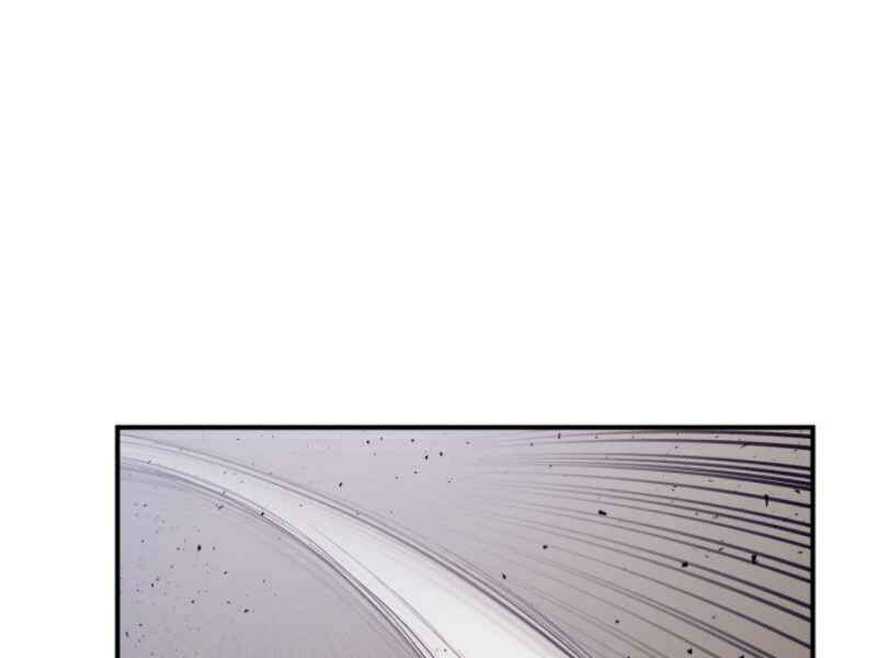 Thăng Cấp Cùng Thần chapter 11 - Upload bởi truyensieuhay.com